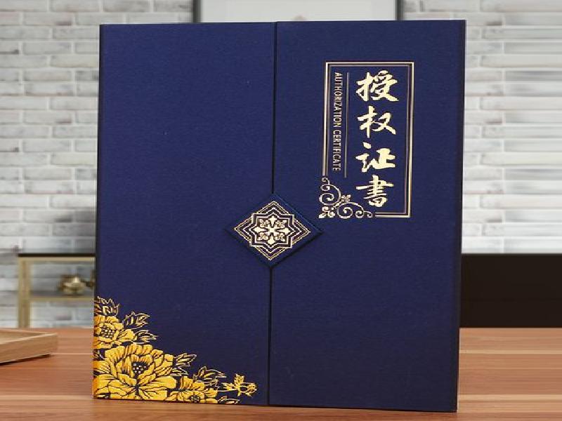 要选择外谁能做假的离婚证明观看起来可信的
